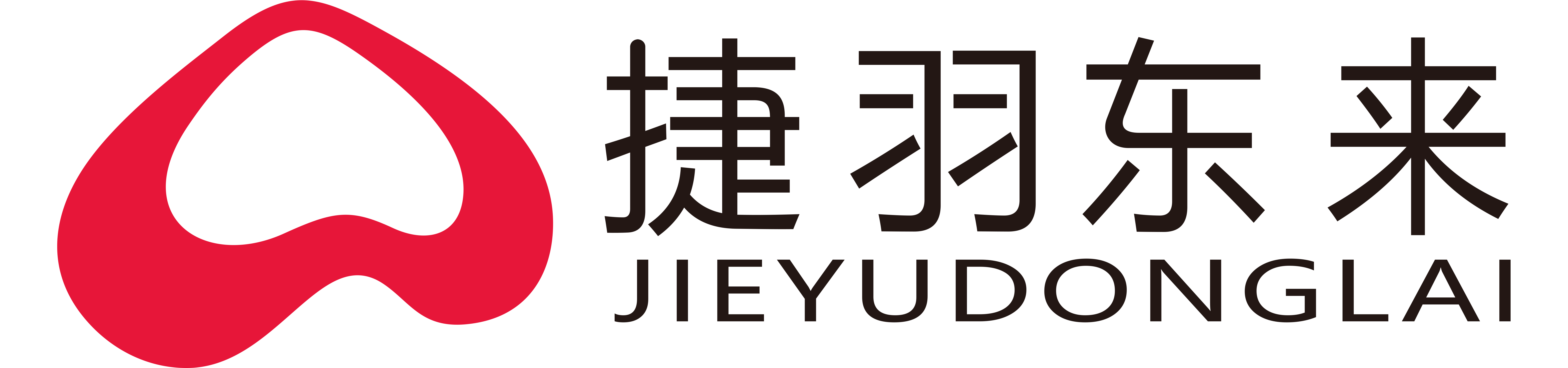 芯盟・芯链