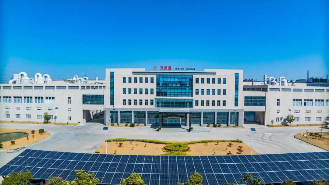 万源通2025年营收11.80亿元，拟对泰国子公司追加投资不超过22.43亿泰铢