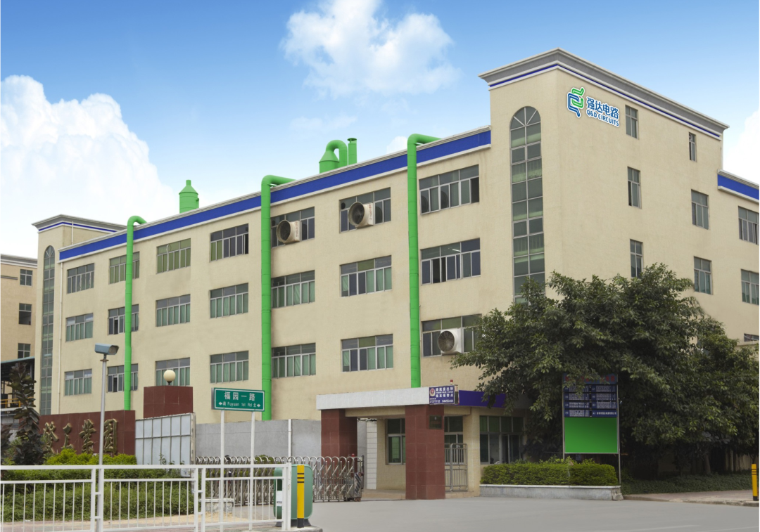 强达电路拟募资5.5亿元加码HDI板产能，年产96万平方米项目蓄势待发